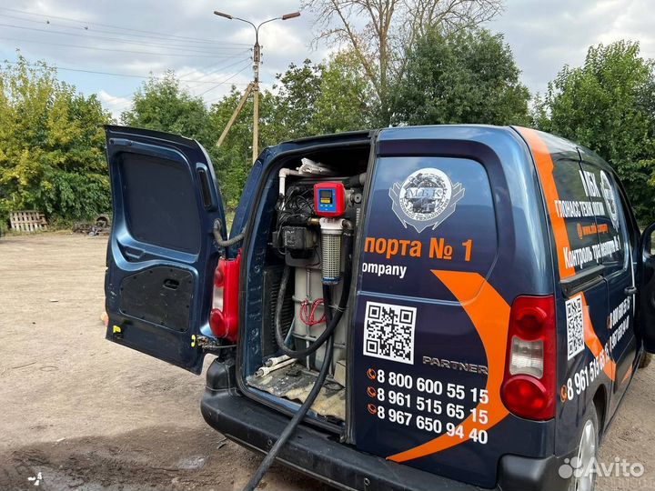 Датчик уровня топлива GPS установка Глонасс