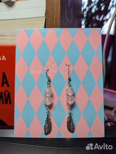 Серьги и бусы