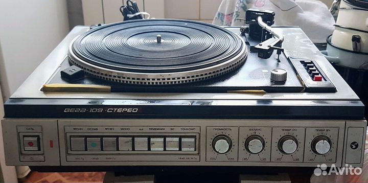 Вега 109 - Стерео