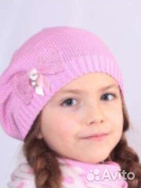 Головные уборы