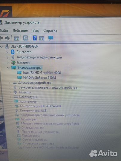 Ноутбук lenovo g580