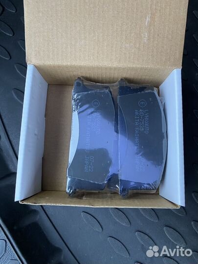 Тормозные колодки linx BD-7533 на короллу 110