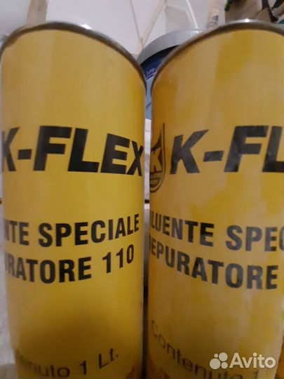 Очиститель K-flex Теплоизоляция 7шт. в наличии