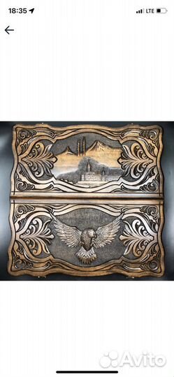 Нарды деревянные армянские большие 60х60см