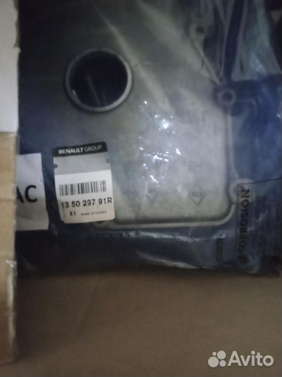 135029791R - Крышка привода грм