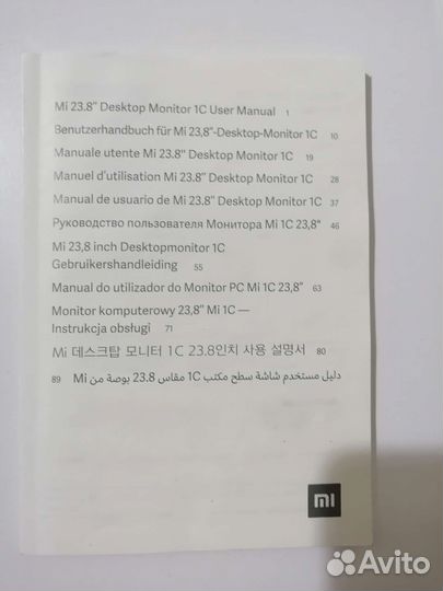 Монитор Xiaomi 23.8