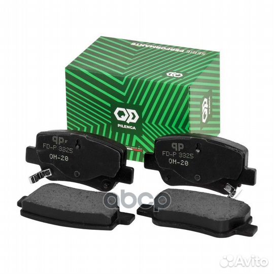 Колодки тормозные дисковые задние fd-p3325 pilenga