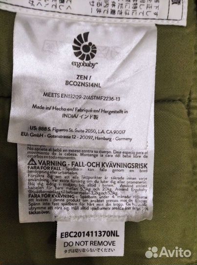 Эргорюкзак Ergobaby organic