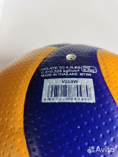 Мяч волейбольный Mikasa v200w оригинал