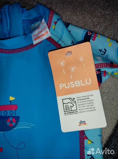 Гидрокостюм на мальчика 74-80см