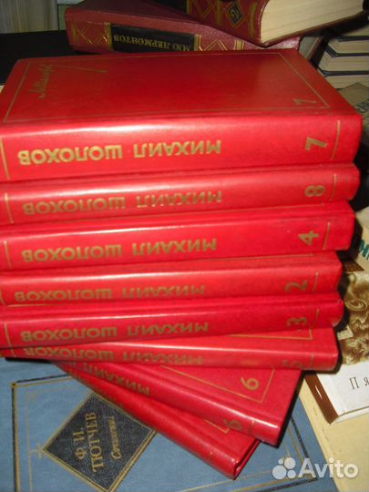 Шолохов собрание сочинений в 8 томах