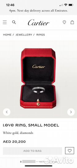 Кольцо cartier love оригинал