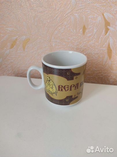 Кружка новая