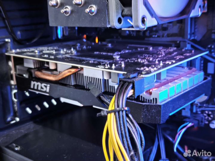 MSI Geforce gtx 1650 super