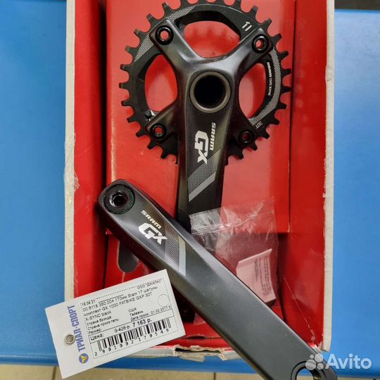 Новая фэт система sram GX Fat 1000 GXP 30T X-sync