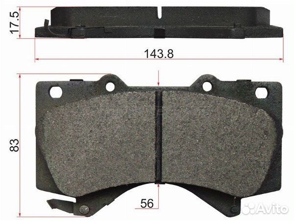 Колодки тормозные