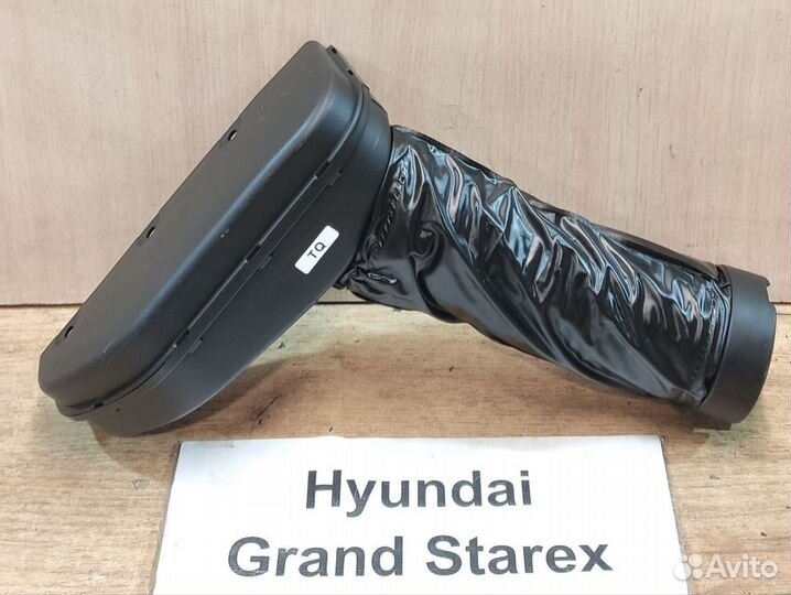 Воздухозаборник новый Hyundai Grand Starex, 2009г