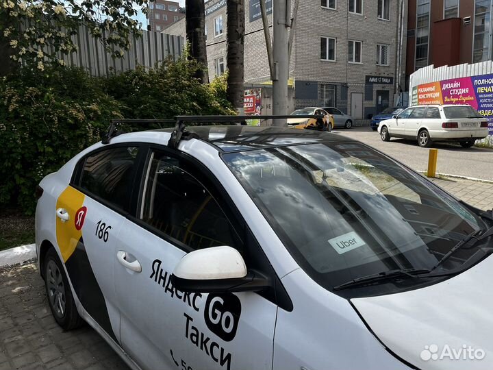 Рейлинги универсальный багажник на крышу