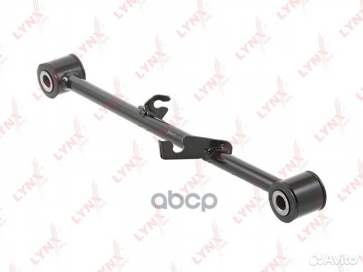 Рычаг подвески зад лев C5570L lynxauto
