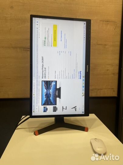 Монитор сенсорный Philips 242B9