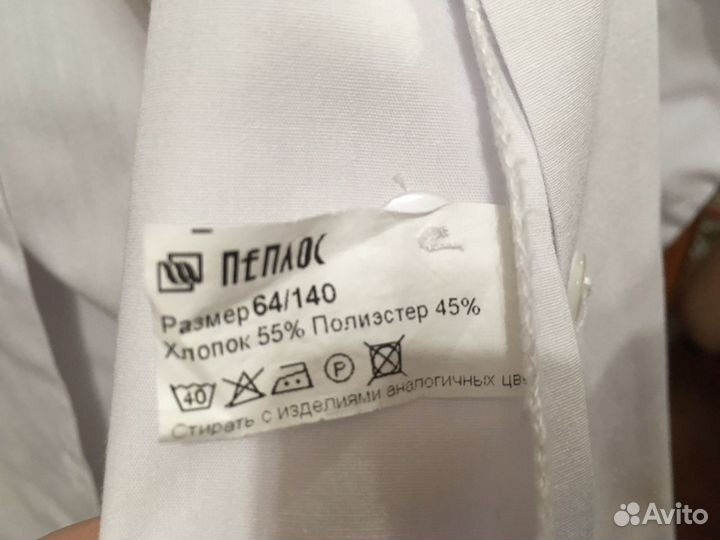 Рубашка Пеплос на девочку