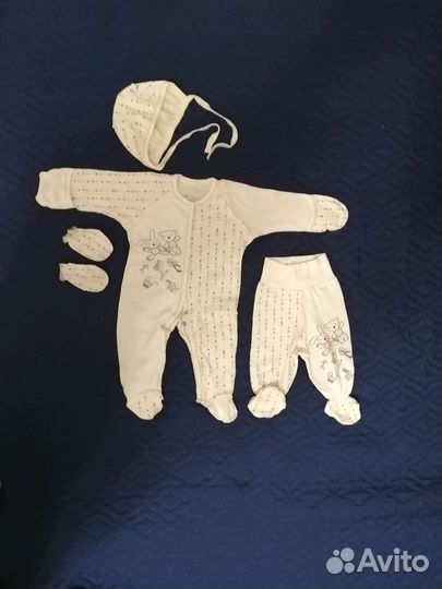 Комплект на выписку, состояние идеальное