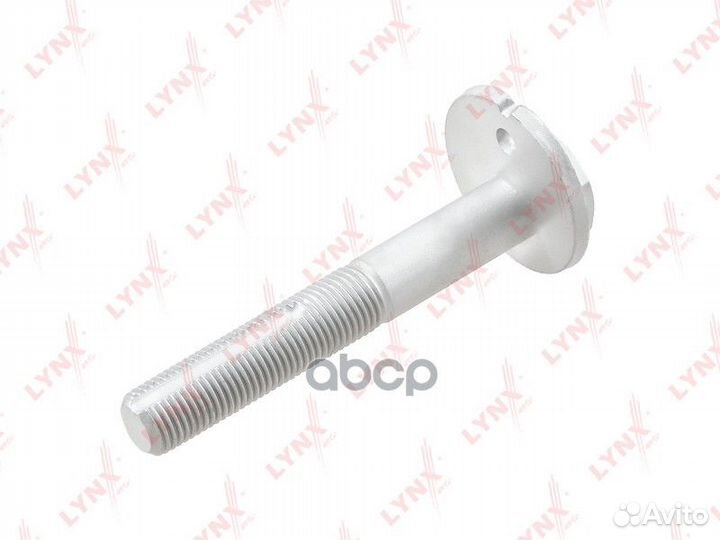 Болт подвески эксцентриковый nissan avenir
