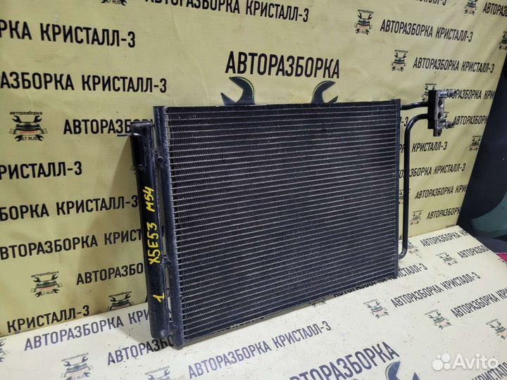 Радиатор кондиционера bmw x5 e53