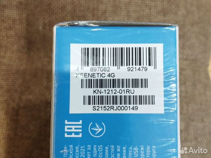 Новый роутер Keenetic 4G, KN-1212-01RU