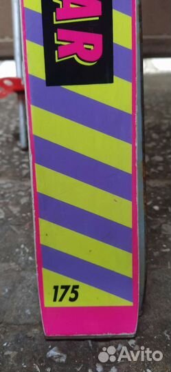 Горные лыжи