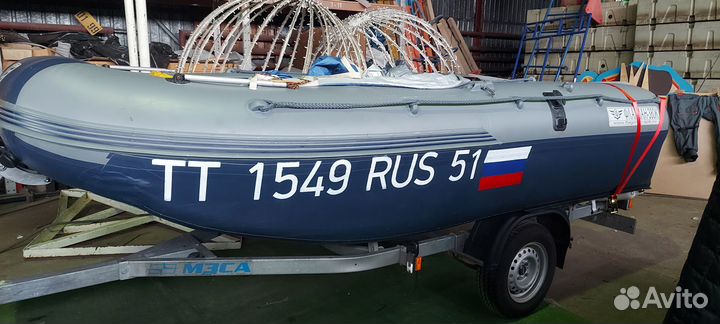 Комплект для рыбалки