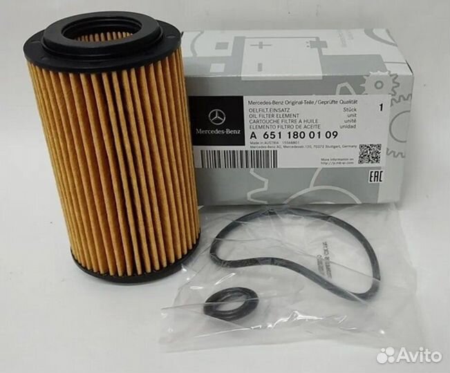 Фильтр масляный Mercedes-Benz A6511800109
