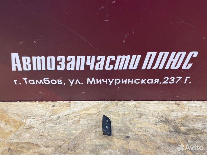 Кнопка блокировки дверей Volkswagen Polo
