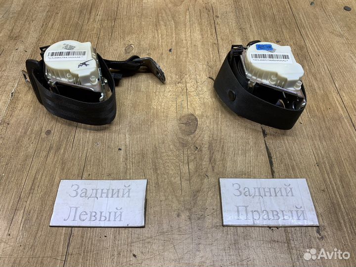 Ремни безопасности задние Skoda Fabia 2