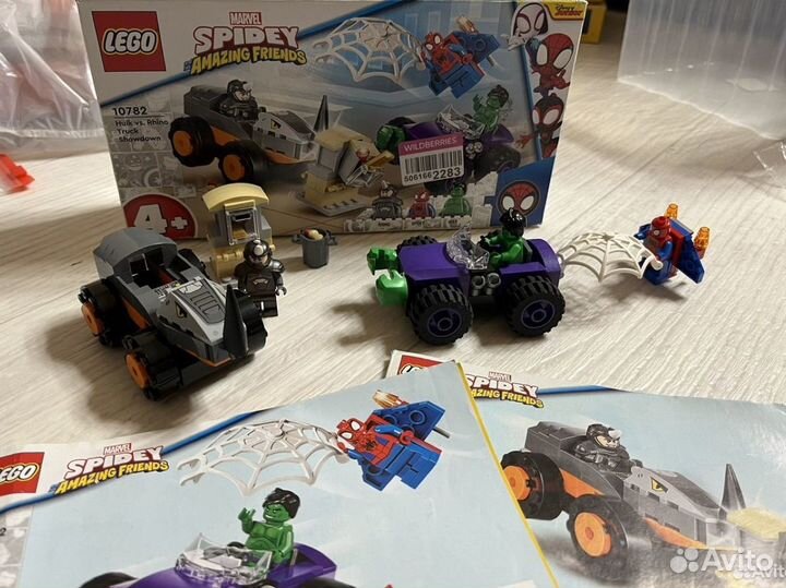 Lego наборы доя мальчиков