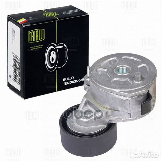 Ролик привод. ремня для а/м Peugeot Partner (96