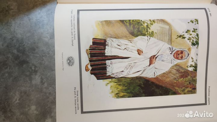 Коллекционная книга.литовские узоры. подарочная