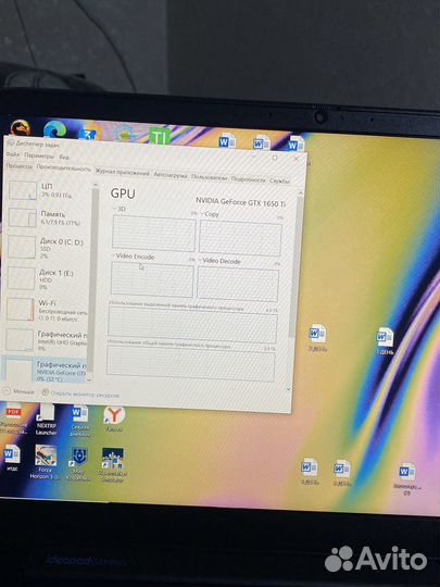 Lenovo ideapad gaming 3 15arh05