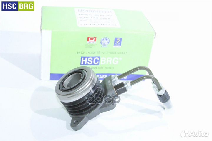 Подшипник выжимной муфт выключения сцепления 71