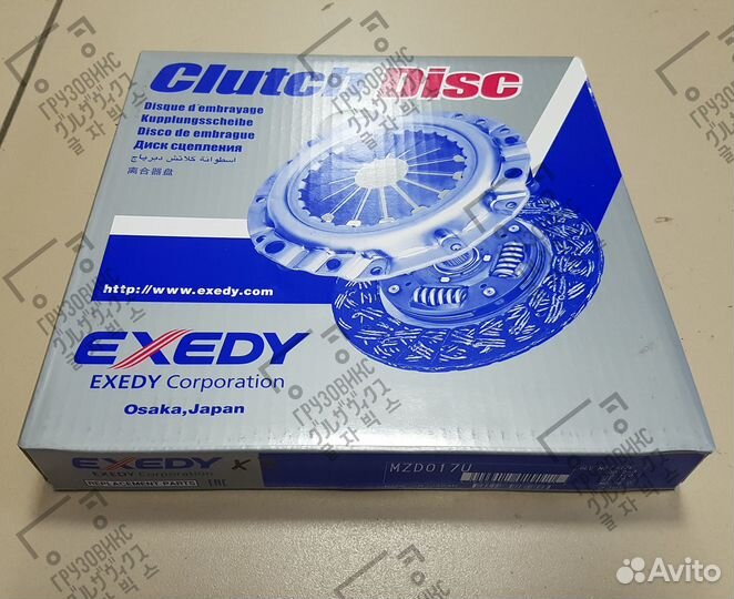 Диск сцепления 430*250*10*50.8, exedy (Япония) HND