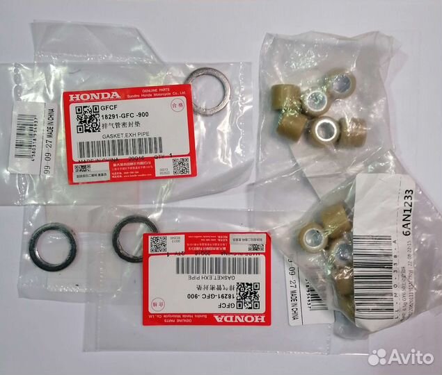 Кольцо глушителя, грузики вариатор Honda Dio 62,68