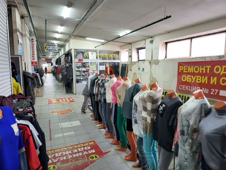 Свободного назначения, от 10 м² с юр. адресом