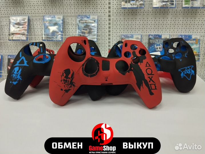 Чехлы защитные PS5\PS4