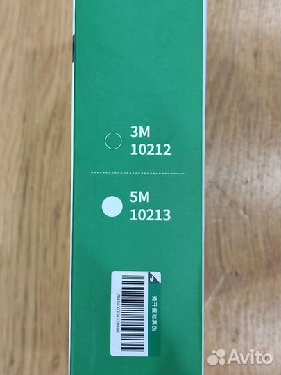 Кабель Ugreen - DisplayPort: 5м