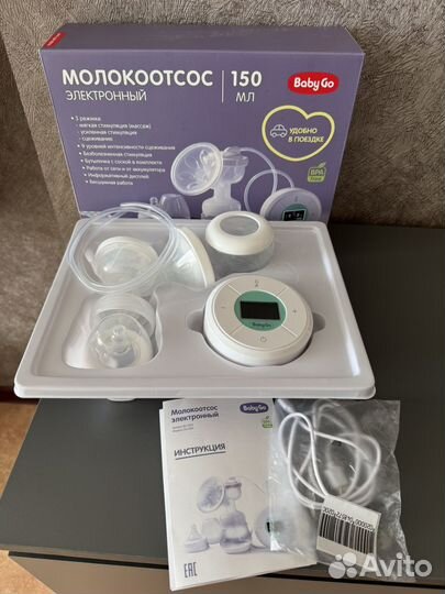 Молокоотсос электрический Baby go