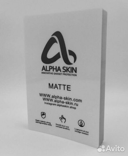 Гидрогелевая пленка на телефон, планшет, часы