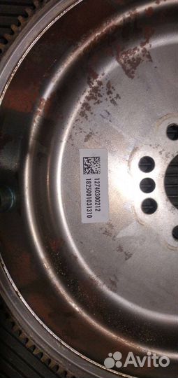 Зубчатый венец АКПП Mercedes-Benz GLC-Класс X253