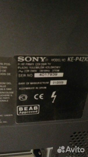 Телевизор плазменный, sony,модель KE-P37XS1