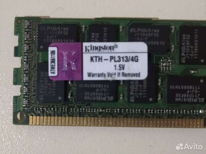 DDR3 4 гб 1333 eсс сервер