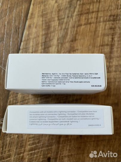 Оригинальная зарядка на iPhone 20W новая,быстрая